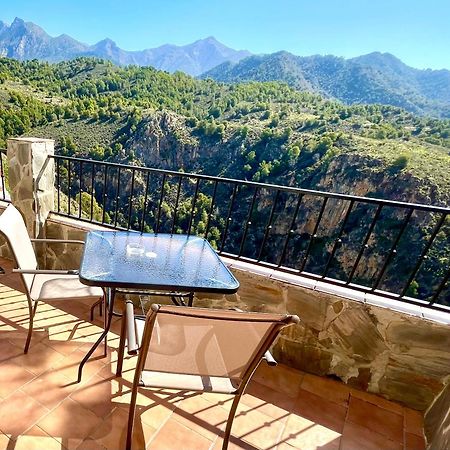 Apartamentos Axarquia , Frigiliana, Terraza Privada Con Vistas A La Montana Rio Y Al Mar מראה חיצוני תמונה